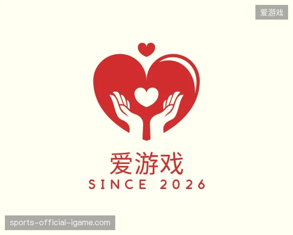 介绍爱游戏官方网站